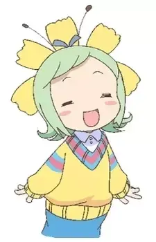 Keiko Iyashi