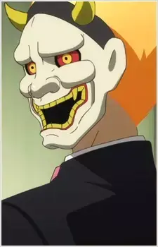  Kitamura