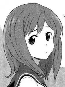 Kotori Koizumi