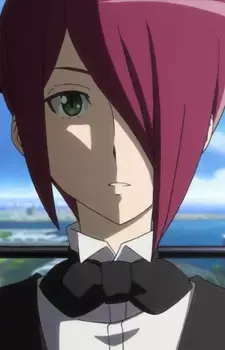 Zin