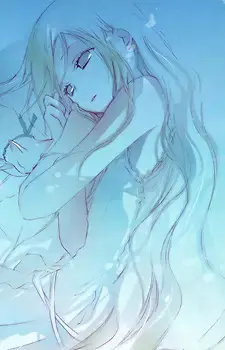 Yuu Kanai