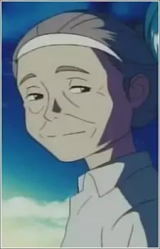  Koumi'ishi