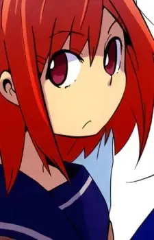 Mao Akuno