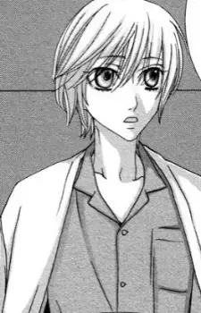 Natsuki Haruno