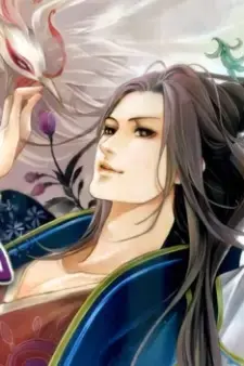 Feng Ming