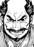 Katsuie Shibata