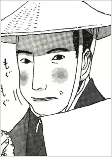 Sazatarou Mori