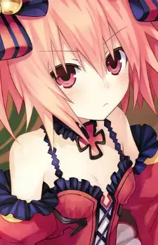 Eryn
