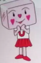 Sakura Uirou