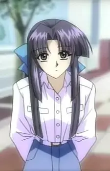 Kokono Kifu