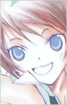 Hiina Oumi