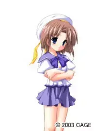 Akimi Shiki