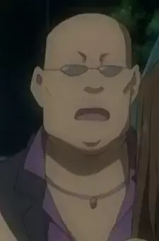Uchida