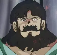 Poseidon 