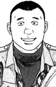  Nagamine