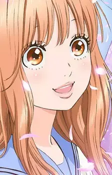 Rinko Yamato