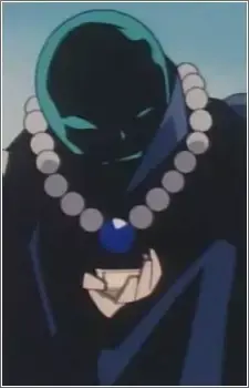 Ranban