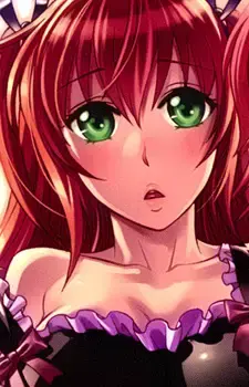 Urara