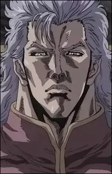 Shuu