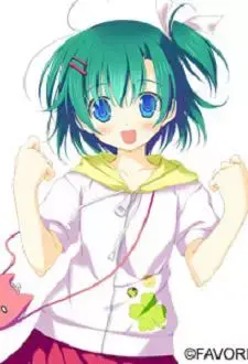 Tsukasa Toumine