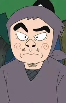 Heishirou Kusai