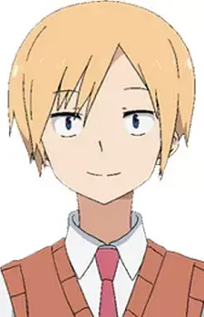 Alex Tachibana
