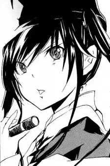 Ichijou Tenno