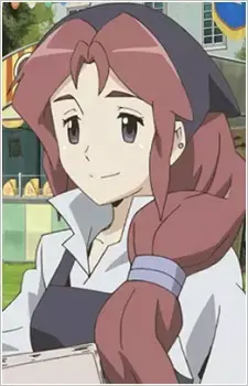 Kanako