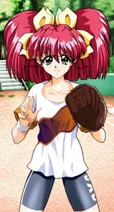 Aya Mizutani