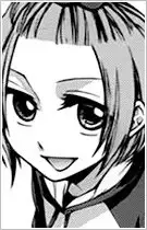 Natsuki Tezuka