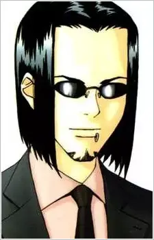 Nakatou
