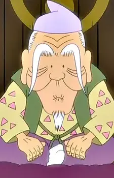 Nizaemon Tsukuda