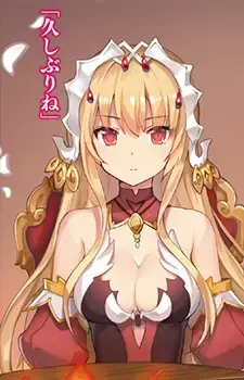 Queen Halloween