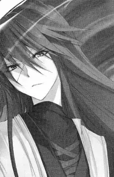 Ouma Kurogane