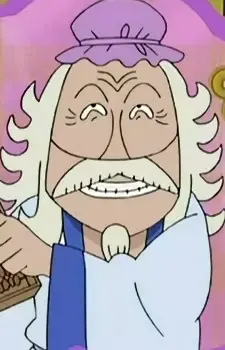 Gyouja Harumaki