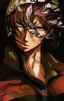 Takuya Sekizan