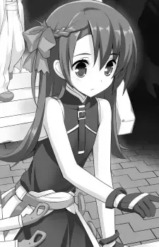 Rin Ayazato