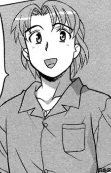  Inoue