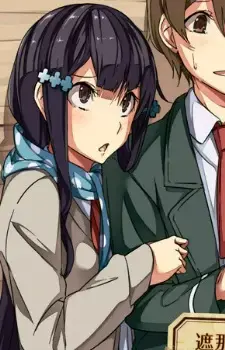 Mizuki Anou