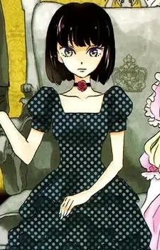 Marie Kiryuu