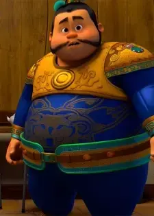 Shen Lu