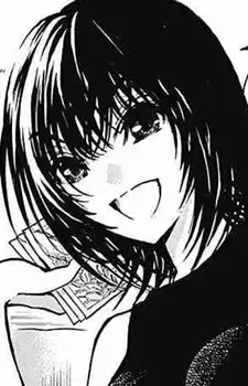 Akae