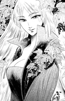 Shizuka Uruma