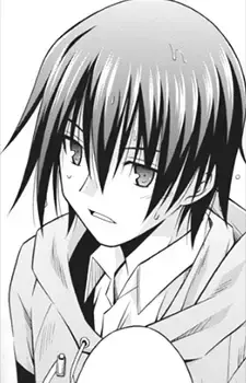 Haruomi Io