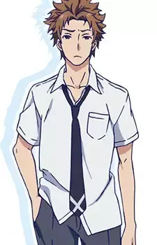 Kazuya Nachi