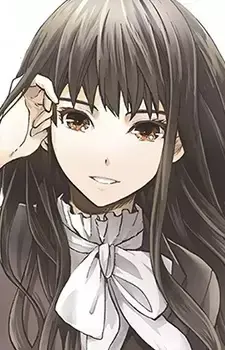 Riko Rinda