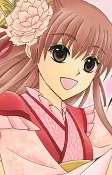 Yuurin Tei