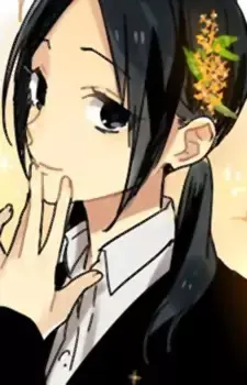 Chika Ichijou
