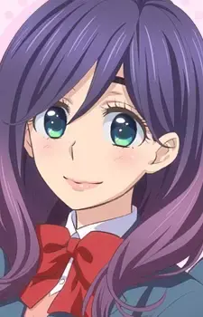 Kae Serinuma