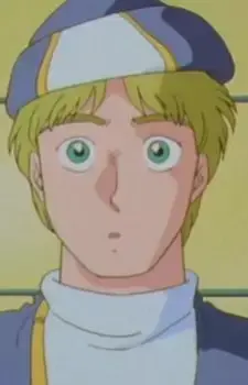Uchuu Minato Kanseikan